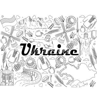 *free* shipping on qualifying offers. Ukraine coloring book vector | Coloring books, Coloring ...