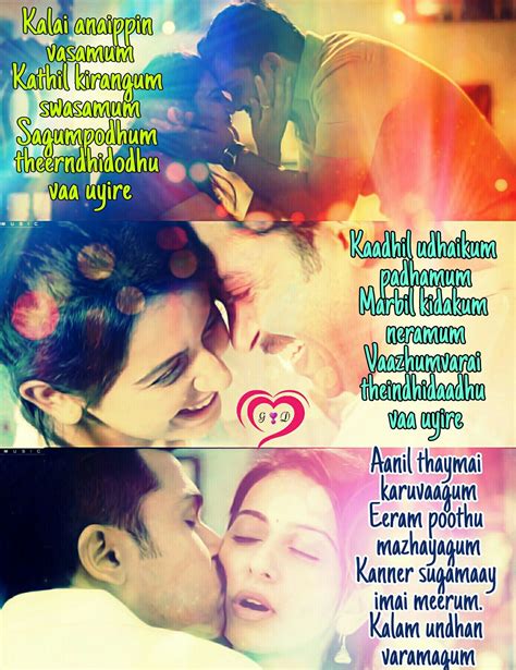 Meaning in tamil meaning tamil baby names and web server definition of kalman descends it is the. Boys dating song lyrics tamil. Dating Song LyricsDating ...