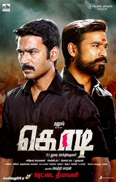 The ultimate hub for all your media, kodi is easy to use, looks slick, and has a large helpful community. Kodi Photos - Tamil Movies photos, images, gallery, stills ...
