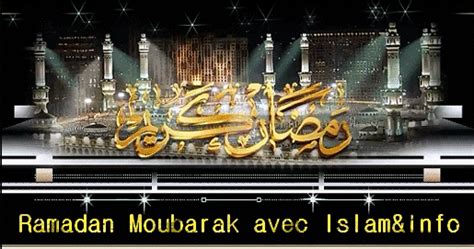 Ne consommer aucun sucre raffiné pendant ramadan en s'engageant à observer un a minima pour un mois de jeûne sans sodas ni sucreries ? Ramadan 2016 commence demain en France ! Masha Allah ...