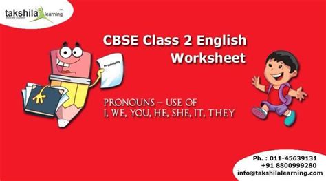 Learn online and study, free printable cbse class 2 english with worksheet and study material for cbse/icse to score good marks in exams. NCERT & CBSE Class 2 English Use of Pronouns Practice ...