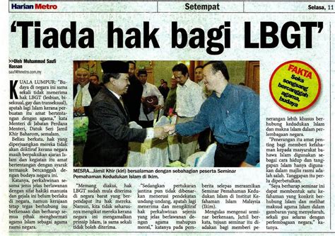 Seminggu dua ini panas tentang isu lgbt di malaysia. Tuntutan LGBT : Syor masjid , surau baca qunut nazilah ...