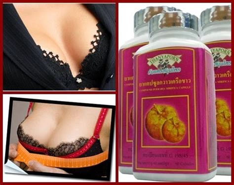 100 mg pueraria mirifica root extract per serving. TANYAPORN PUERARIA MIRIFICA (Breast enlargement pill)