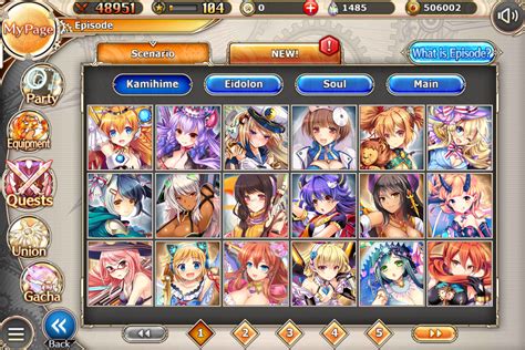 Harem | Kamihime Project Wiki | FANDOM powered by Wikia