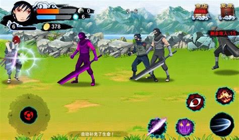 Ultimate ninja storm 4 features gameplay akin to that of nama : Download Game Android Naruto v1.1.40 ApkGapmod