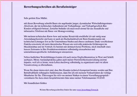 Als bewertungsgrundlage dienen der aufgabenbereich und die anforderungen, die sie im vorfeld vereinbart haben. 8 Wir Suchen Mitarbeiter Vorlage - SampleTemplatex1234 ...