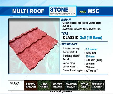 Kini hadir dengan harga yang s angat ringan bagi anda. HARGA GENTENG METAL MULTIROOF TERBARU 2018