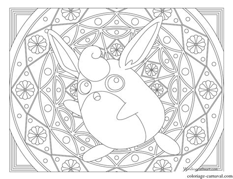 Coloriage mandala pokemon charmander salameche dessin mandala pokemon à imprimer. Coloriage Adulte Pokemon Mandala Wigglytuff Dessin gratuit ...