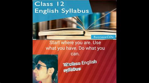 Get the complete info about class 2 english syllabus & marking scheme andyou can also download its in pdf format. 12 class English syllabus - YouTube