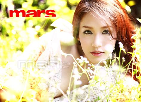 ดูทั้งหมด » ไอซ์ ปรีชญา ทีวีพูล vol. 'มิน พีชญา' ถ่ายแบบMars แอบเซ็กซี่เบาๆ | Dek-D.com