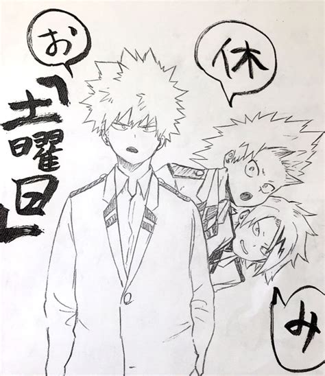 Check spelling or type a new query. Bakugou Katsuki & Kirishima Eijirou & Kaminari Denki ...