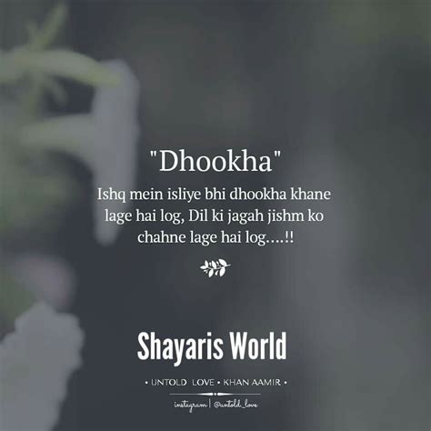 Aimee gives the best handjobs! Pin by Vicky Gupta on Shayaris World | She quotes, True ...