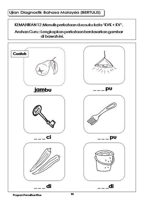 Bahagian b (2 via www.bumigemilang.com. DUNIA PENDIDIKAN : PEMULIHAN: UJIAN DIAGNOSTIK BAHASA ...