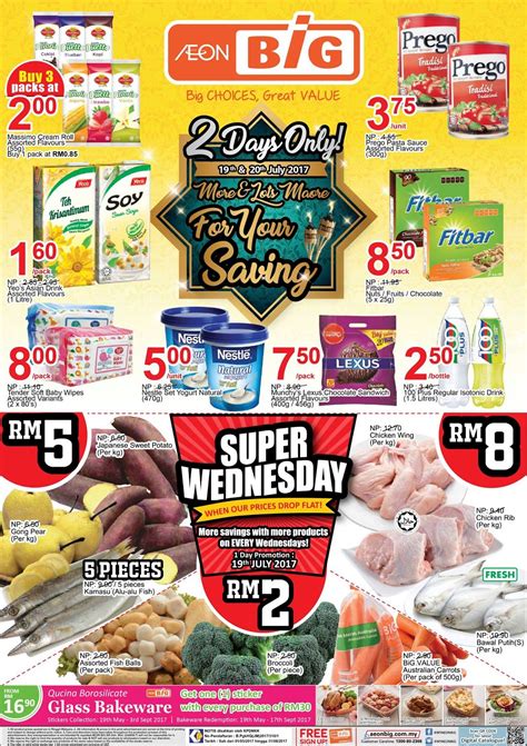 5 active vouchers verified in february 2021. AEON BiG Offers: Prego Pasta Sauce Assorted Flavours RM3 ...