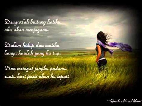 Play along with guitar, ukulele, or piano with interactive chords and diagrams. Bintang Di Hatiku Chord - Chord Walls