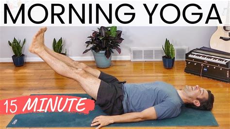 Morning yoga routine 15 min. 15 Min Morning Yoga Flow - Full Body Workout | David O ...