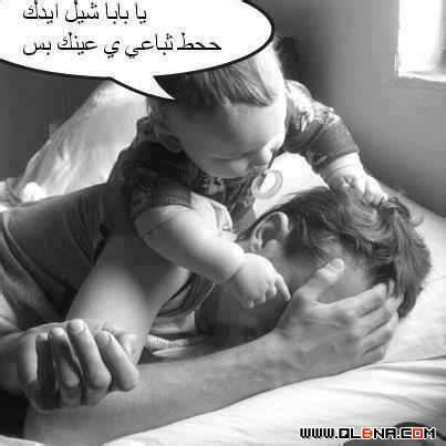 Maybe you would like to learn more about one of these? صور مضحكة: اجمل الصور الكوميدية 2013 ، Comic Photos 2013