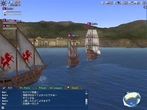 Find the best uncharted waters online (uwo) tip & cheats about uncharted waters online game tips,on the fanup community site. Uncharted Waters Online Screenshots | GameWatcher