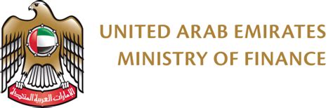 This logo was created from the combination of. UAE calls for developing legislation on entry of global e ...