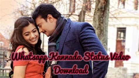 Are you searching status videos for download, if yes then you are at the right place. New Kannada Status Video For Whatsapp » StatusVideoPlus Com