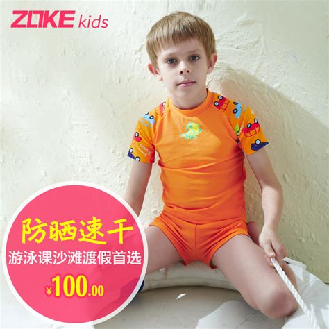 Petite shorthaired emo with tattoos closeup. Trusted Download Hot Emo Teen - Strip And Fuck Games