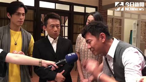 Read reviews from world's largest community for readers. 《大時代》首播 江祖平、郭子乾介紹角色 - YouTube