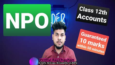 As per the criteria, the student must have had mathematics and/or computer subjects during 11th and. NPO Revision (Class 12th- Accounts) within 50 minutes with ...