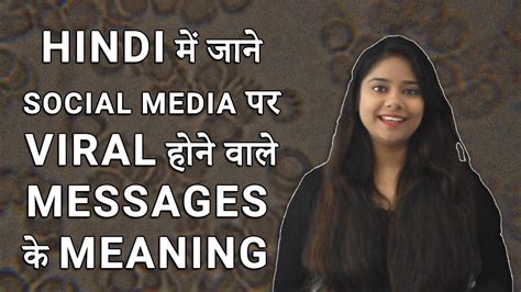 Virtual reality meaning in hindi: Air Pollution: Meaning of Viral Messages on Social Media ...
