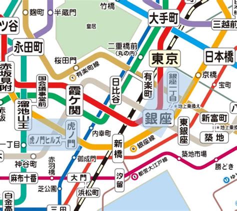 Search the world's information, including webpages, images, videos and more. 東京メトロ虎ノ門ヒルズ駅開業で乗り換え制限時間を2倍に 乗換 ...