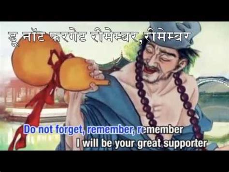 A clause is a group of words that contains a verb (and usually other components too). Dear Teacher with Marathi pronounciation - YouTube