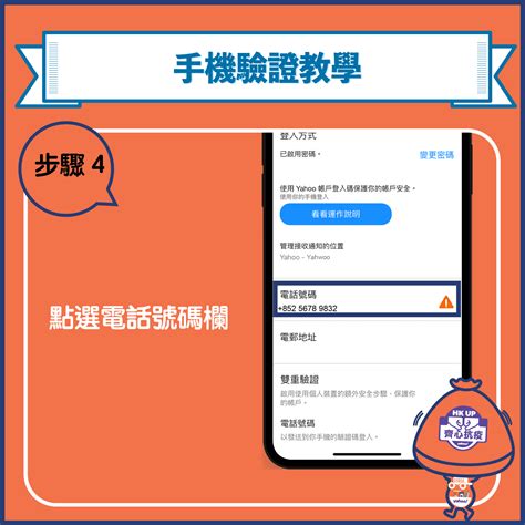 振興券何時發？ 如果選擇非現金支付（電子票證、行動支付、信用卡），則是 7/1 先上網登錄卡號，7/15 起開始累積消費滿，滿 3,000 元確認符合資格後，信用卡以簡訊通知，該期帳. 【會員限定】免費送琉球皇Oki新年口罩、狗狗口罩