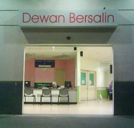 Maybe you would like to learn more about one of these? kenangan terindah: Hospital Sungai Buloh