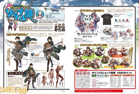 2:19 pvp style recommended for you. 表紙はアソビズム最新作!『崩壊3rd』八重桜特大ポスター ...