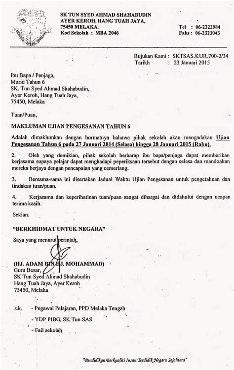 Bank soalan peperiksaan akhir tahun tahun 1 gurubesar my. SEKOLAH KEBANGSAAN TUN SYED AHMAD SHAHABUDIN: MAKLUMAN ...