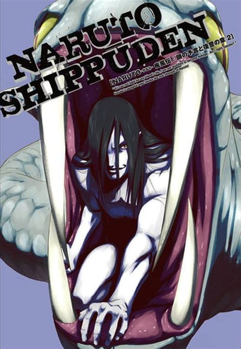 Shippuden episode 158 in high quality with professional english subtitles on animeshow.tv. Naruto Shippuden: Saison 6 - Saison complete en DDL Streaming VF VOSTFR - Vostfree.com