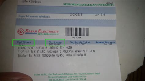 Contohnya bil elektrik sesb di bawah adalah termasuk tunggakan. Cara Bayar Bil SESB Secara Online Melalui Cimb Clicks ...