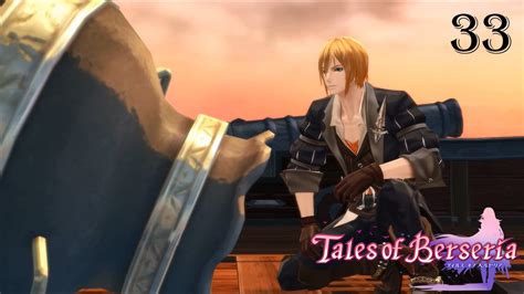 Tales of berseria depicts the clash of emotion and reason following the protagonist velvet, who has strong emotions, as she comes into conflict with characters who have forsaken emotion and only use reason. Tales of Berseria 100% Walkthrough Part 33 - Fishing for Compliments - YouTube