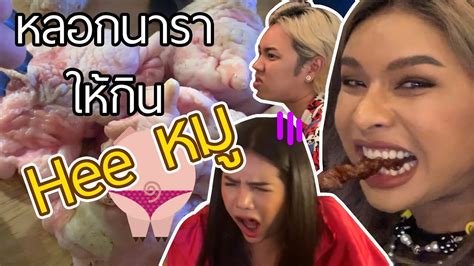 เฉลิม ศรี ใช้งาน facebook เข้าร่วม facebook เพื่อติดต่อกับ เฉลิม ศรี และคนอื่นๆ ที่คุณอาจจะรู้จัก facebook ทำให้ผู้คนสามารถแชร์สิ่งต่างๆ. เฉลิมศรี : บนโลกนี้ไม่มีอะไรให้กินละมั้ง แต่เสือกอร่อย งง ...