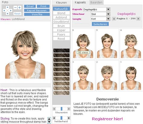 Simulation coiffure femme gratuit coupe de cheveux. Haar verven: Virtueel Kapsel - Hairstyling Software