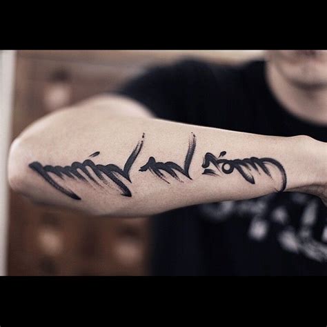 Tipos de letras para tatuar mas usados taringa. Beijing-Based Tattoo Artist's Beautiful Brushstroke Style Tattoos | Tatuajes interesantes ...