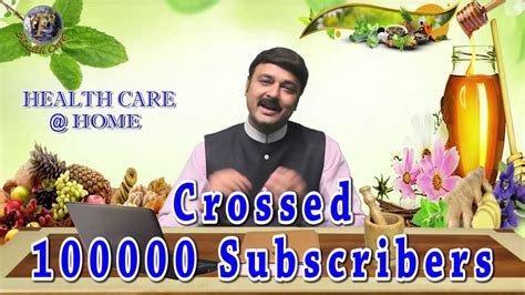 You can sign up for health insurance two ways: F3 HEALTH CARE FAMILY HAS CROSSED 100000 SUBSCRIBERS ON YOUTUBE II - YouTube