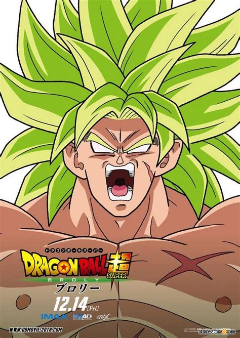 Let's count down the show's 10 best characters, from frieza to vegeta to goku. Dragon Ball Super: Broly new character posters - DBZGames.org