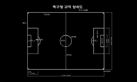 Maybe you would like to learn more about one of these? 콘플로아,CONFLOOR(콘플로어) 노출콘크리트연출 | 축구장,농구장 ...