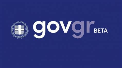 Governor holcomb's 2021 state of the state address. Embolio.gov.gr: Πώς κλείνετε ραντεβού για το εμβόλιο ...