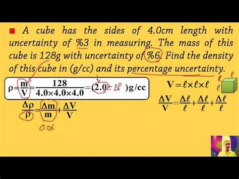 For example, consider andrew, who steps on a scale with a relative error, or uncertainty, of plus/minus 5 pounds. Exercise 2 - uncertainty IB Physics - YouTube