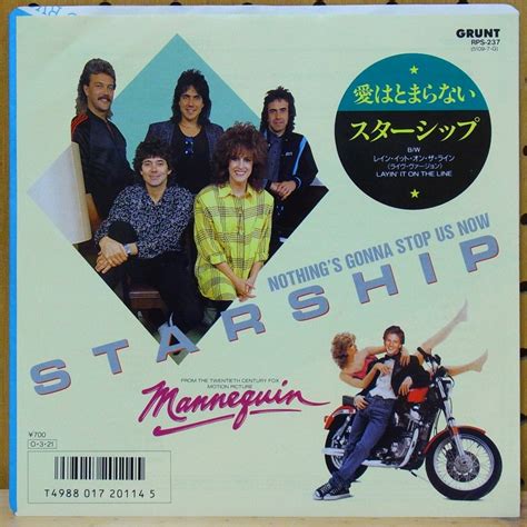 We built this city (special club mix). STARSHIP - スターシップ / NOTHING'S GONNA STOP US NOW - 愛はとまらない ...