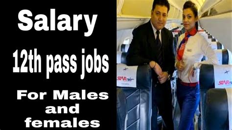 The problem is that the percentage of that is really low compared to females. Star Air Hiring Cabin Crew Males and Females - YouTube