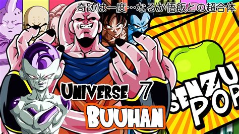 An animated film, dragon ball super: Tournament of Power Universe 7 Buuhan! - Deck Profile - Dragon Ball Super Card Game - YouTube