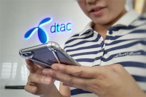 When the balance expires and the number is lost. dtac prepares for Super 4G network enhancement with ...