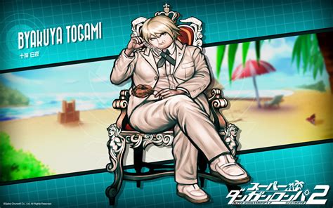 If your only watching the anime: Image - Web MonoMono Machine DR2 Wallpaper Byakuya Togami ...